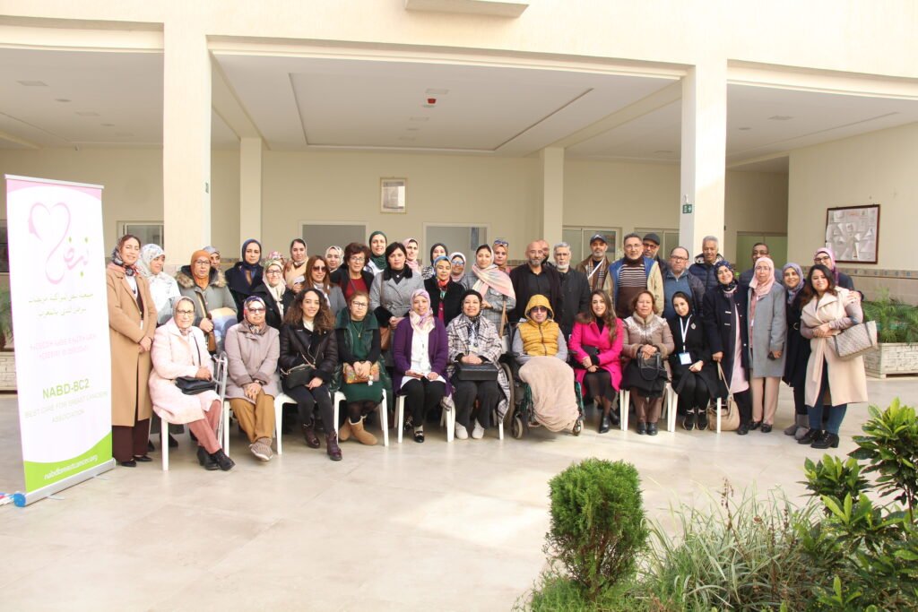NABD-BC2 Annual Event