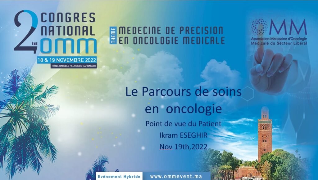 OMM Conference