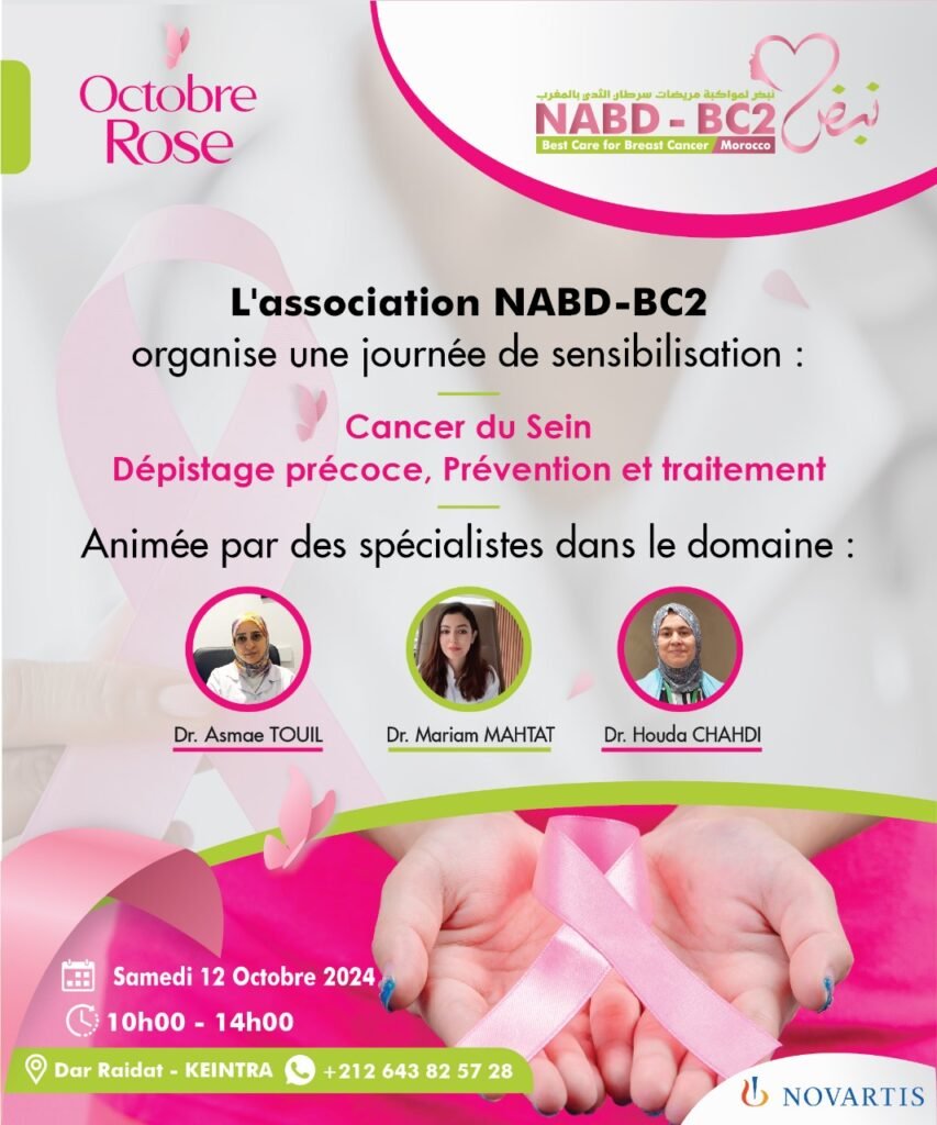 Une journée de sensibilisation