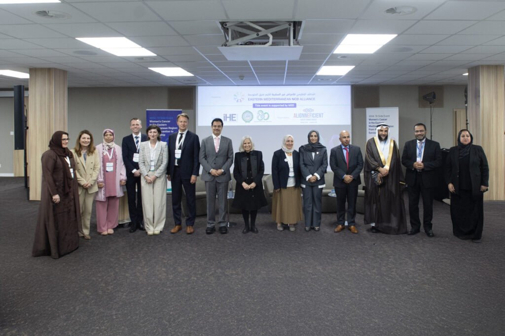 World Health Assembly – 78th Side Event