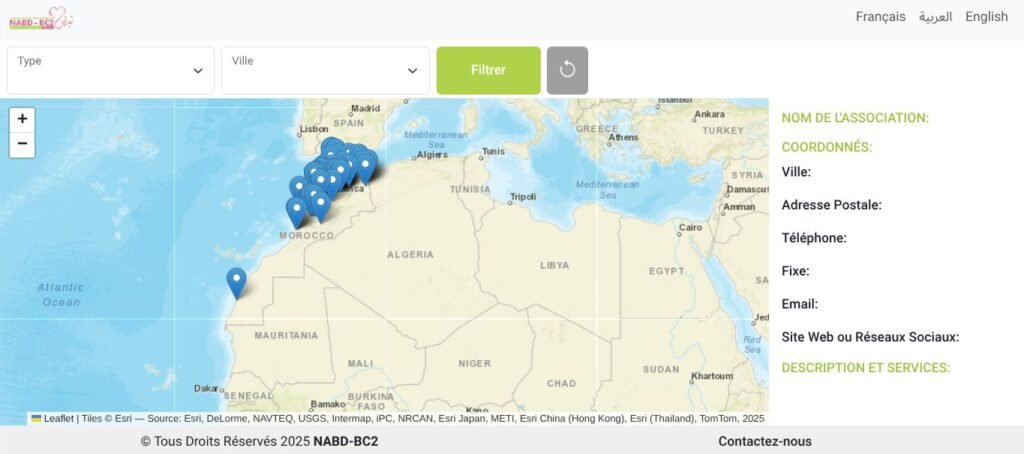 مشروع الخريطة الرقمية لجمعيات السرطان بالمغرب