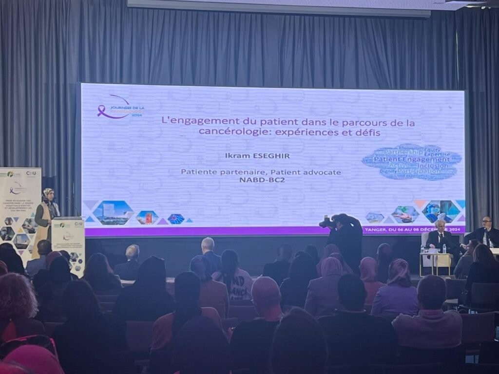 النسخة الثانية من أيام السرطان – 2024